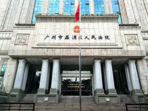 南财法治通｜亿元撞船案 外方船东凭啥“偏爱”广州？