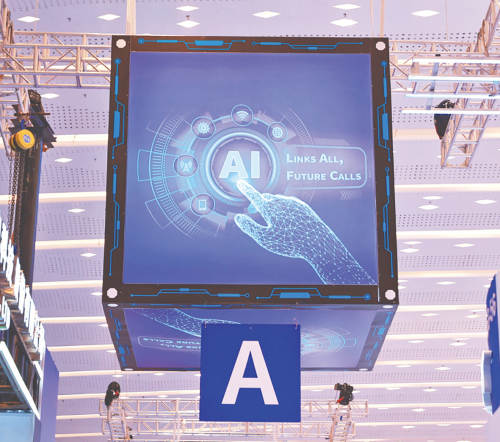 南财快评｜加大金融支持创新力度，赋能长期创新