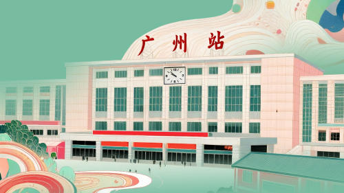 广州站迈入高铁时代，广东高铁运营里程居全国前列