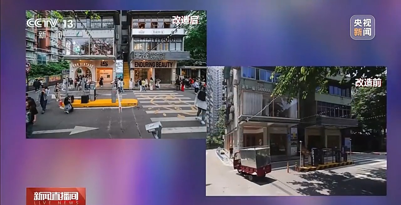 老厂房、旧仓库变身文旅地标解锁工业旅游新玩法(图2)