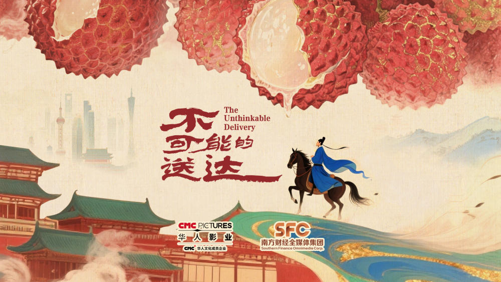 The Unthinkable Delivery