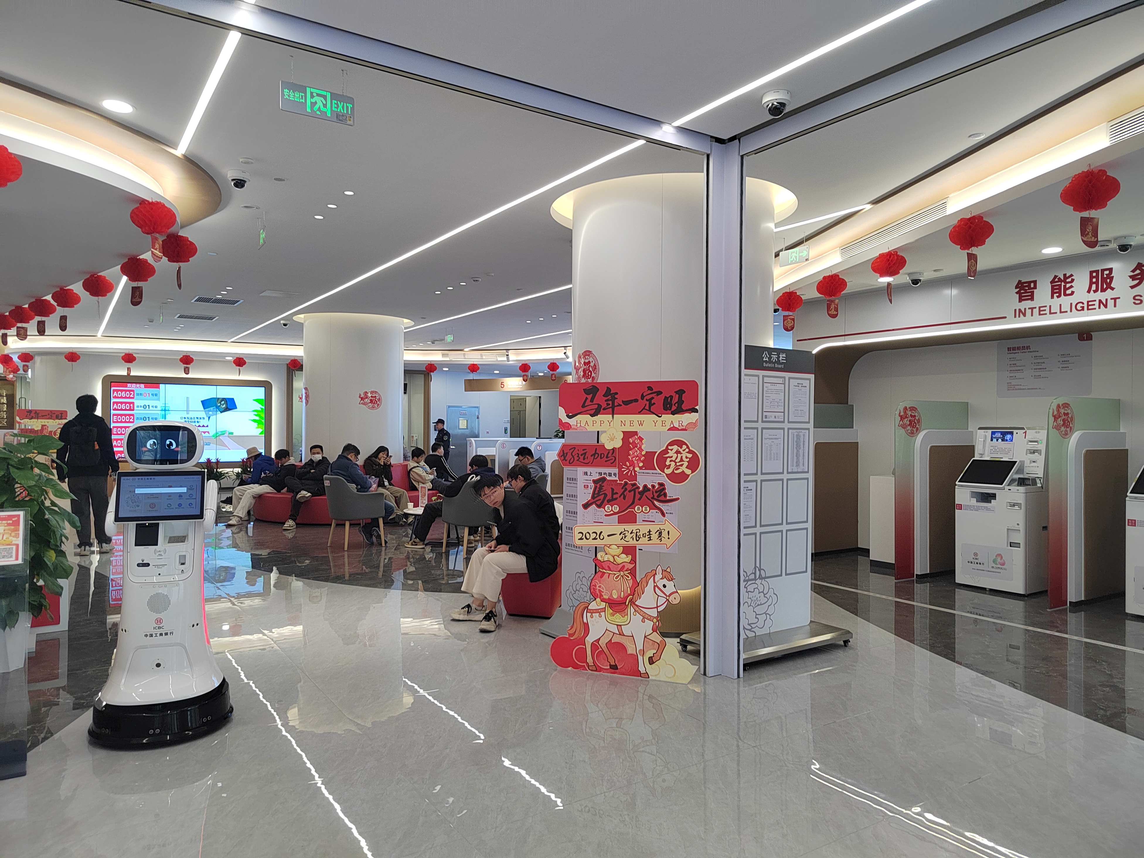 南方财经网- 南方财经全媒体集团