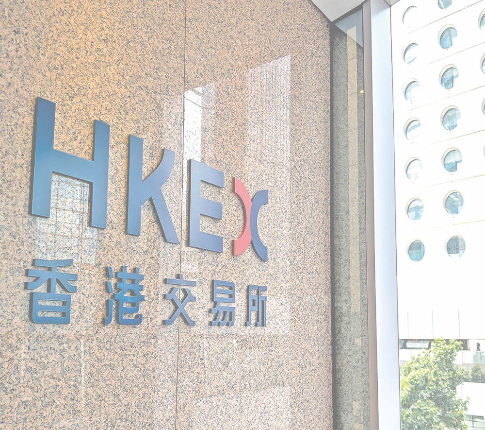 时隔6年，王者归来！港股何以领衔新经济叙事