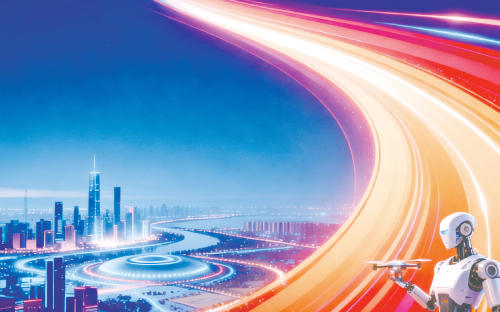 21评论｜从“十四五”规划收官看高质量发展新跨越