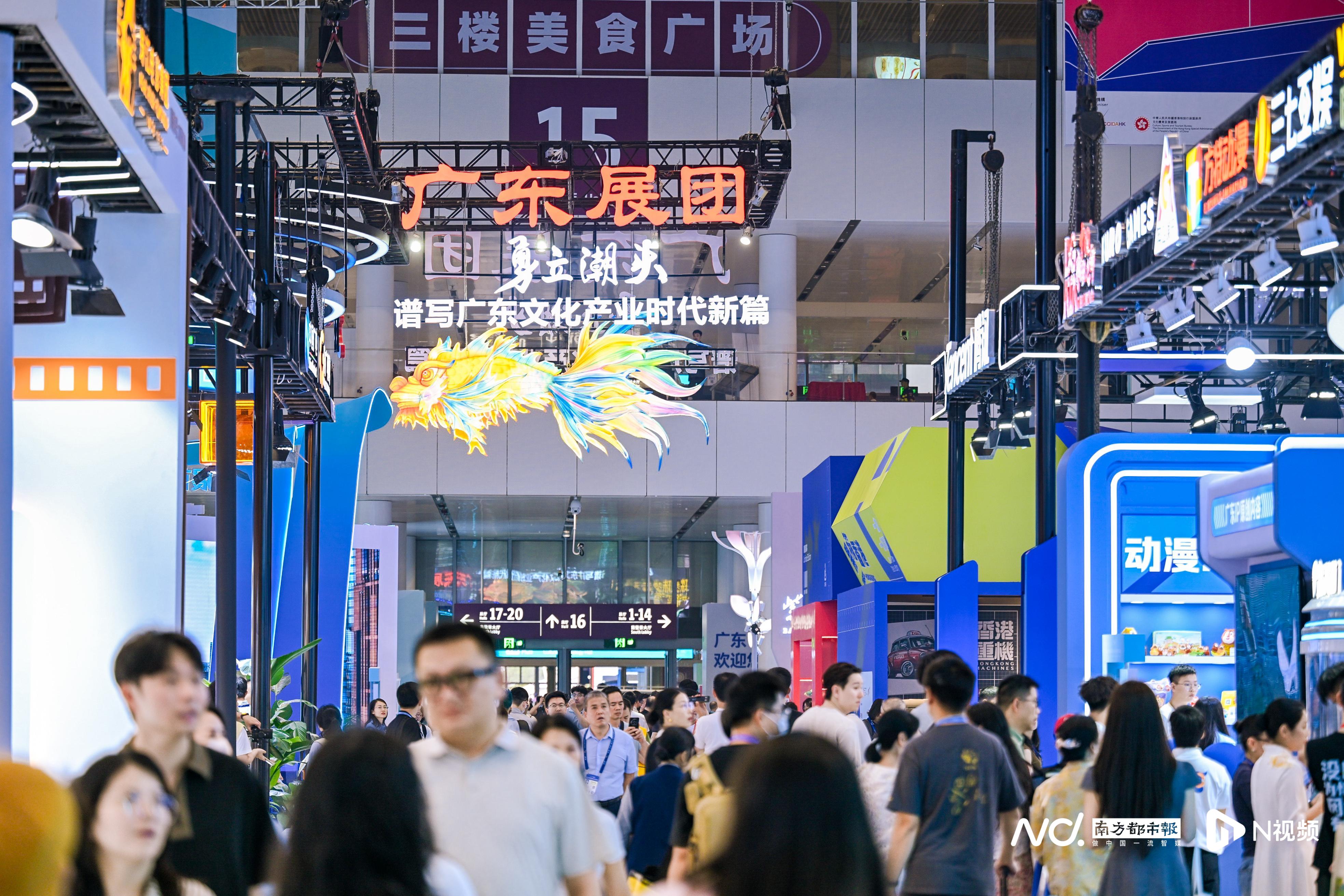 透过文博会解码广东文化产业高质量发展“六种力”(图8)