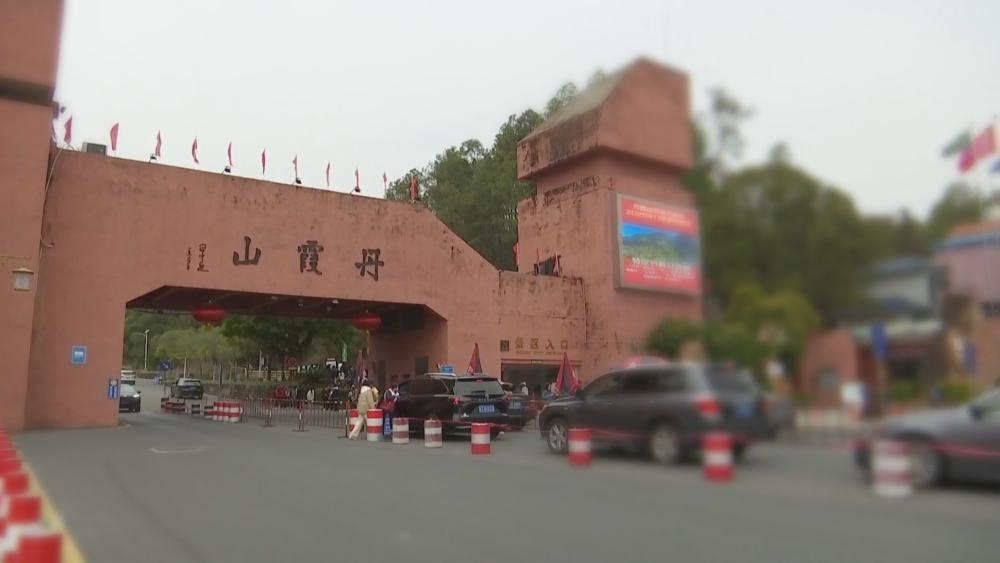 城市文旅嘉年华|用不同视角解锁丹霞山的魅力
