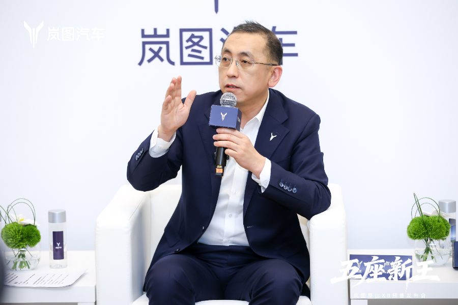 大五座SUV市场爆发前夜岚图泰山X8凭何称“王”？(图1)