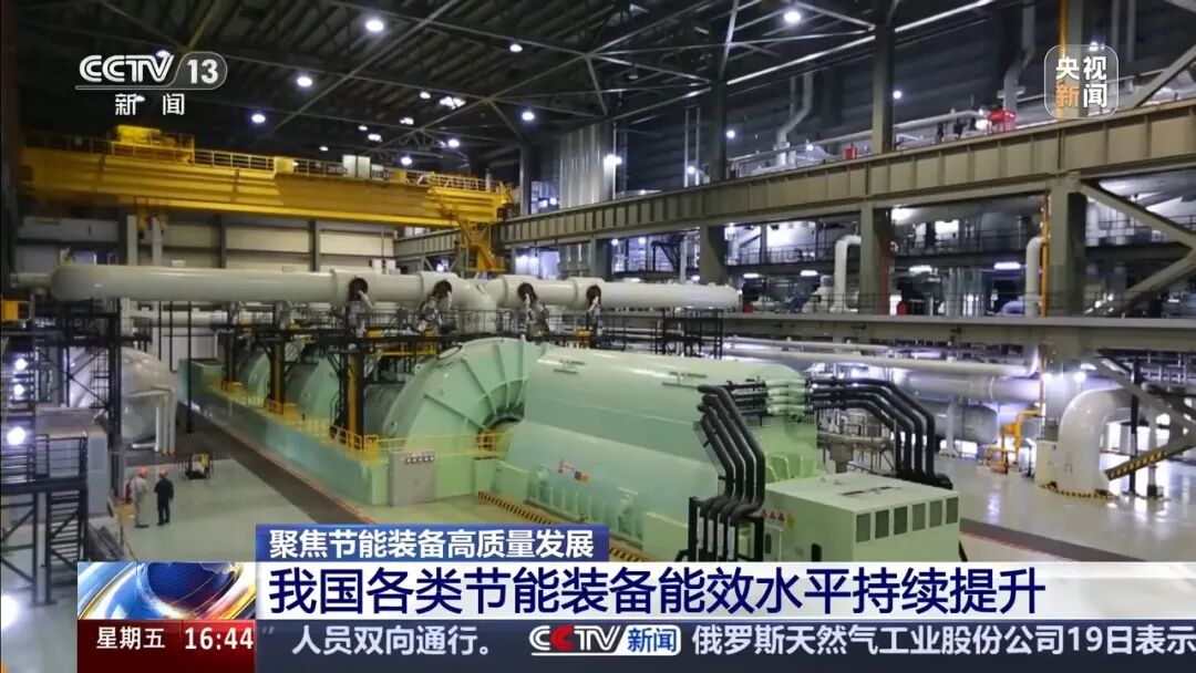 2025年我国电机及其系统年产值超1万亿元(图1)