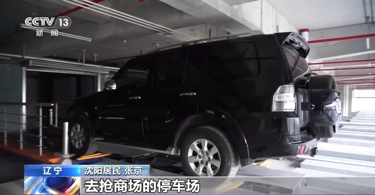 单点改造→连片改造城市更新探索新办法(图16)