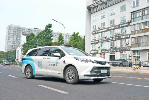 滴滴、联发科、腾讯加持，四维智联冲刺港股车路云第一股