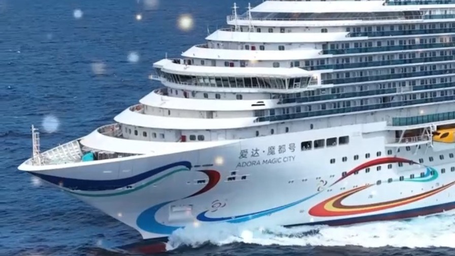 全球超八成新船订单涌向中国 背后藏着哪些中国制造密码？