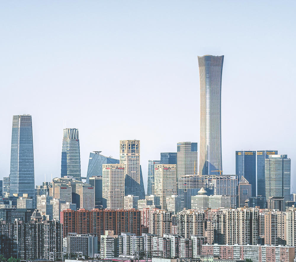 北京发布楼市新政：商品房预售需封顶，优先选择现房销售