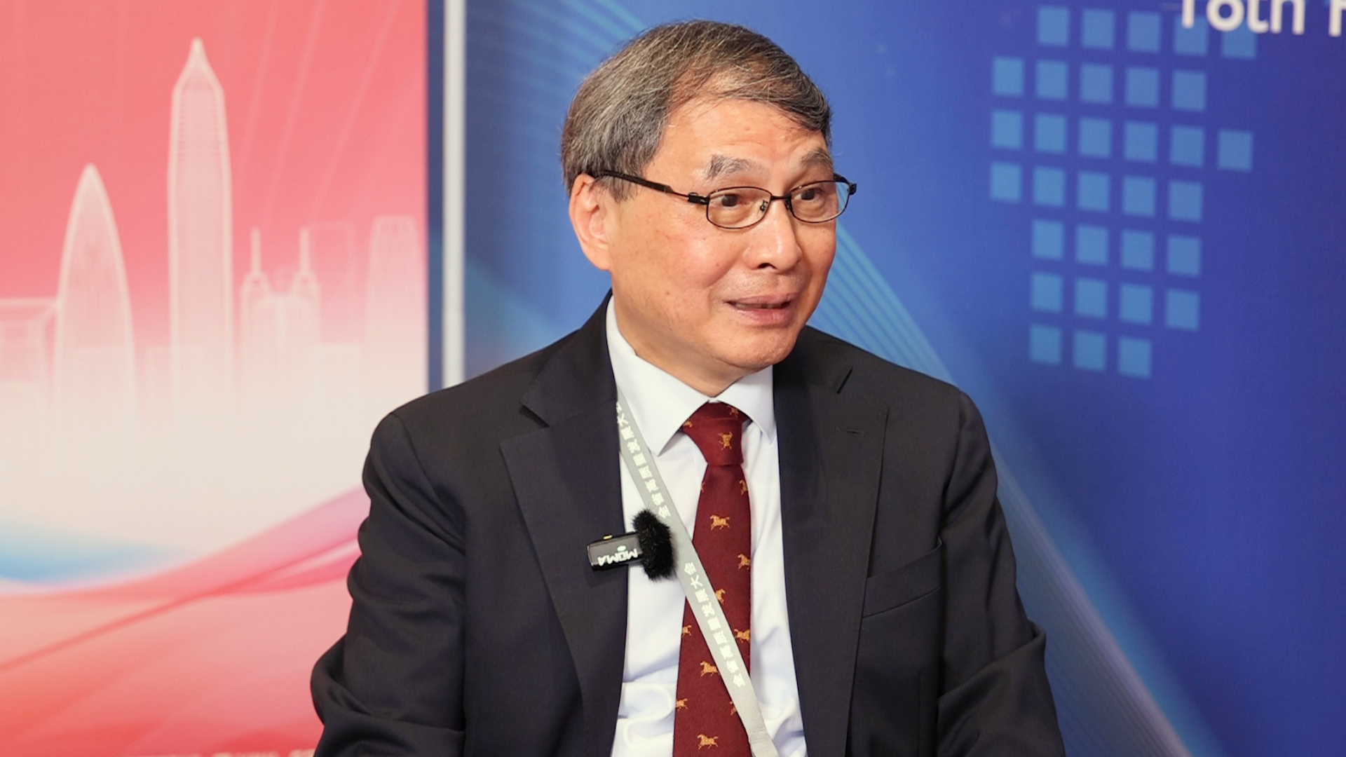 全球财经连线|郑永年解读龙年广东第一会:高质量发展才是硬道理_财经