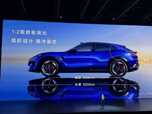 余承东揭秘智界RX，面向L3打造
