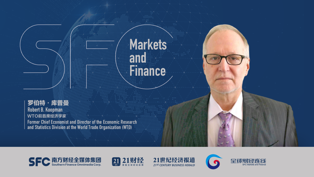 Former WTO Economist: Trump’s Tariffs Threaten U.S. Growth and Global Trade |SFC Markets and Finance