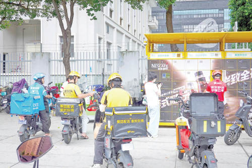 北京出台外卖平台“反内卷”10条硬措施