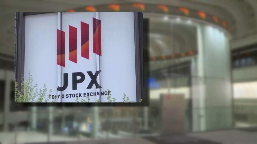 日韩股市双双低开，韩国KOSPI指数开盘下跌3.17%