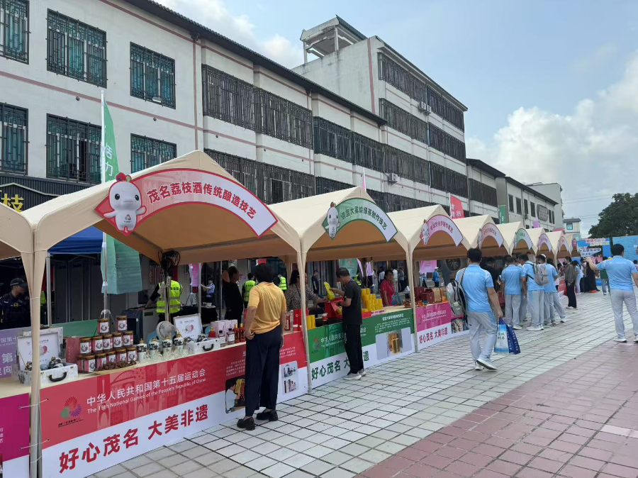 jbo竞博电竞下载“山海之城”茂名：从“中国荔乡”到“定向之城”“体育+”撬动城市能级跃升(图3)