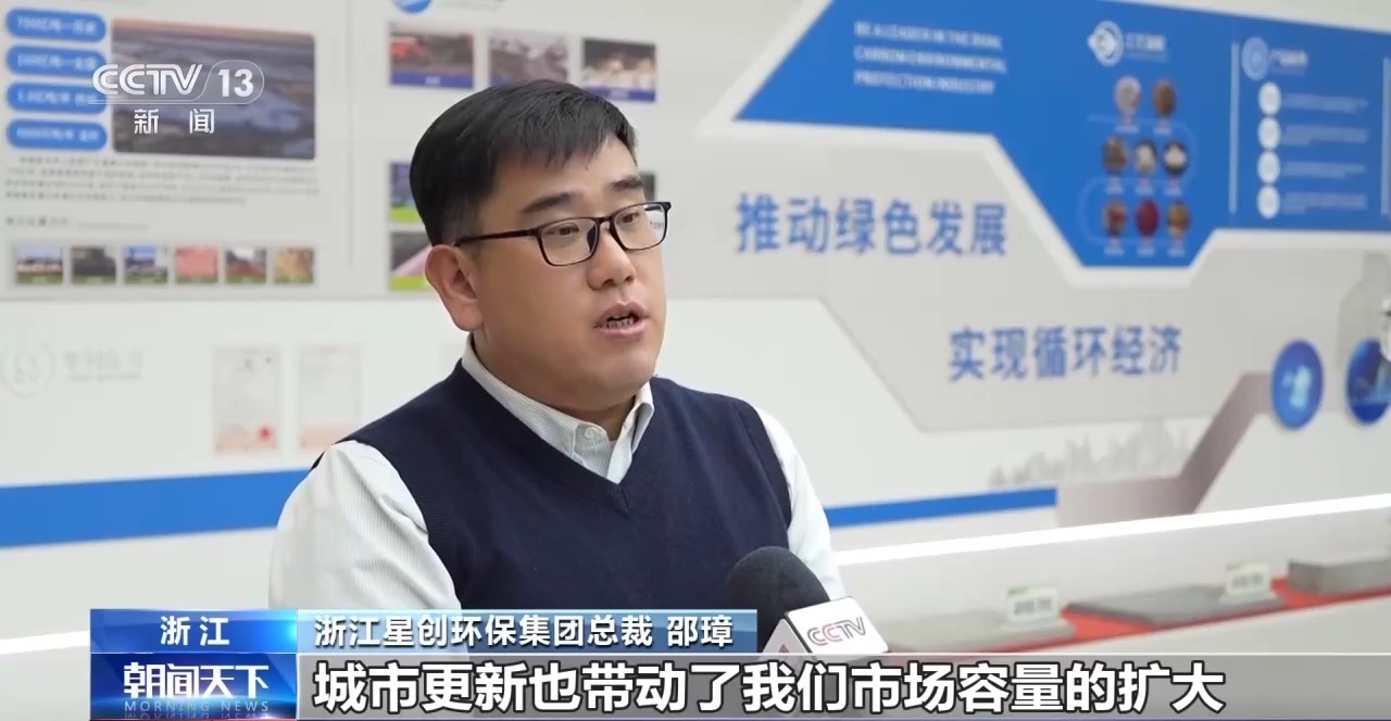 单点改造→连片改造城市更新探索新办法(图11)