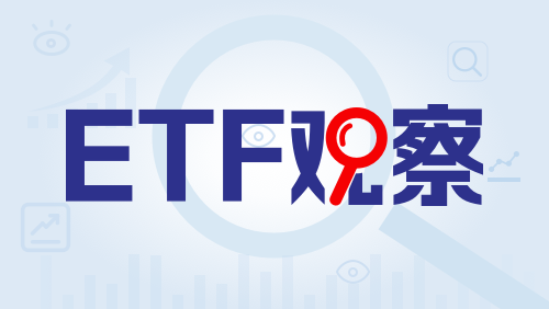 资金逆势净流入近1700万元后，有红利ETF连续两日涨超2%！