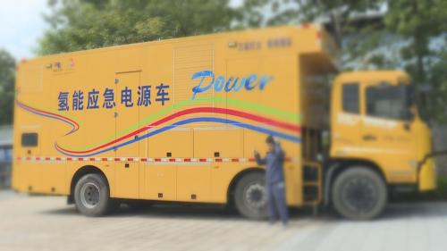 十五运时间｜更低碳更智能 十五运会场馆实现100%绿电覆盖