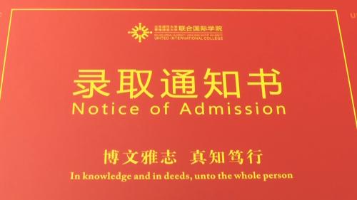 南财V快评:一页纸 也很重
