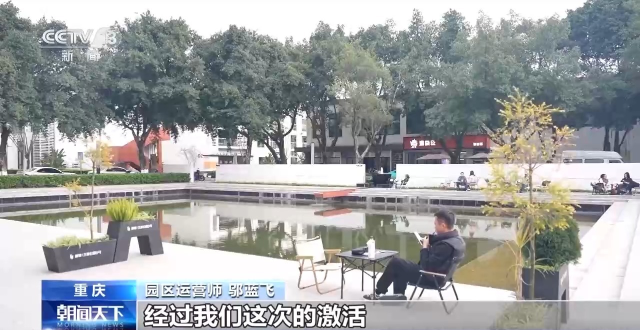 单点改造→连片改造城市更新探索新办法(图6)