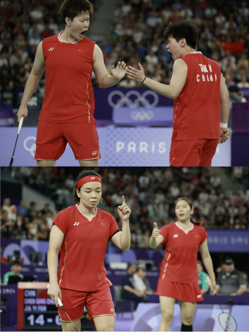 国羽提前锁定巴黎奥运会女双金牌