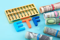 “守正创新，新时代ETF最强音”丨中国特色金融文化ETF巡展直播启动