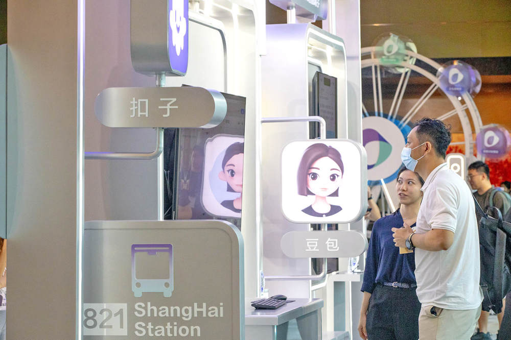 从豆包助手说起 手机智能体还有哪些待解难题？