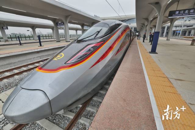 时速350公里的广湛高铁将给大湾区带来什么?(图5)