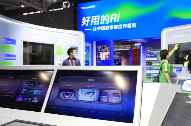 世界500强发布！三大趋势看懂广东产业硬核实力