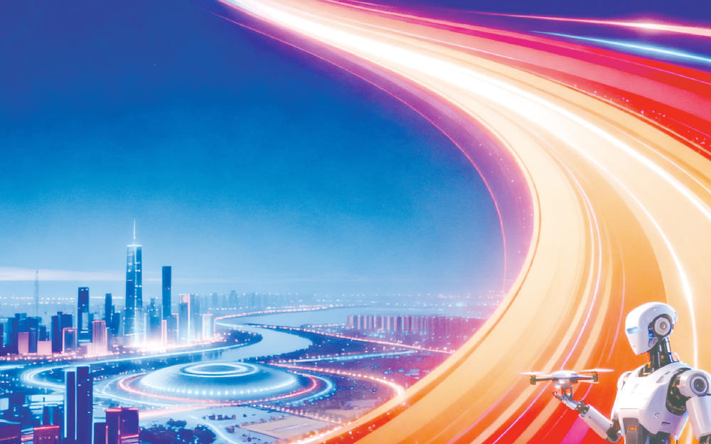 两会前瞻丨科技创新三大关键词