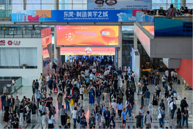 莞货，何以行天下？