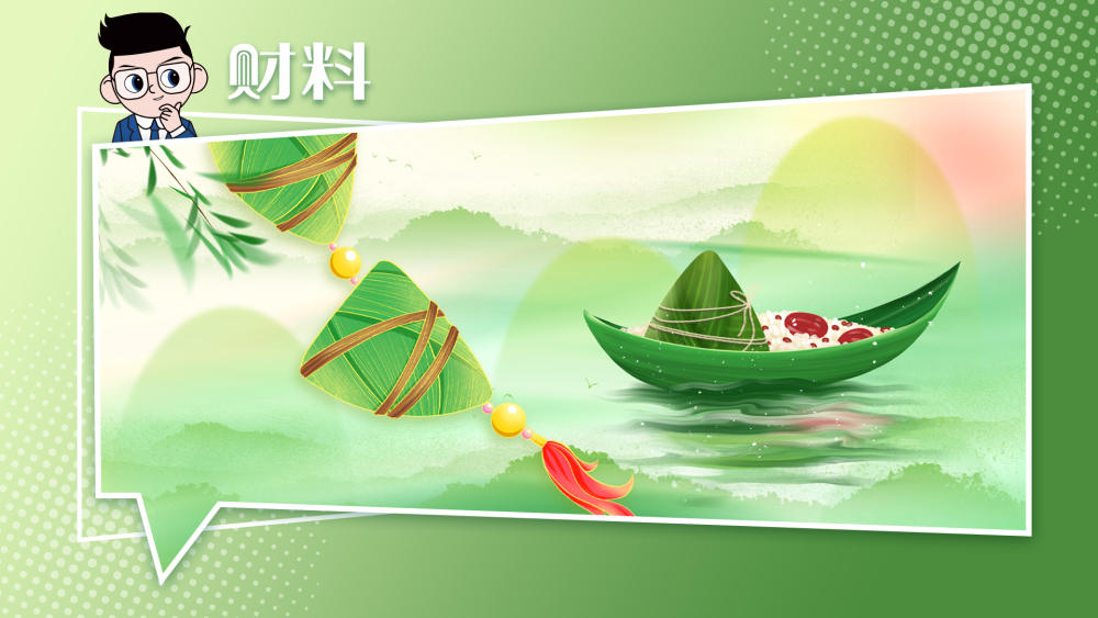 吃一个粽子≈跑8公里！2025年粽子大战，谁能成为赢家？