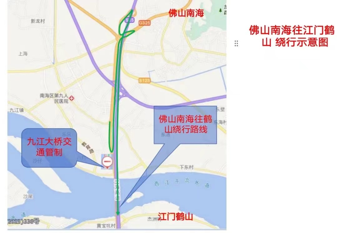 江西九江大桥疫情封桥图片