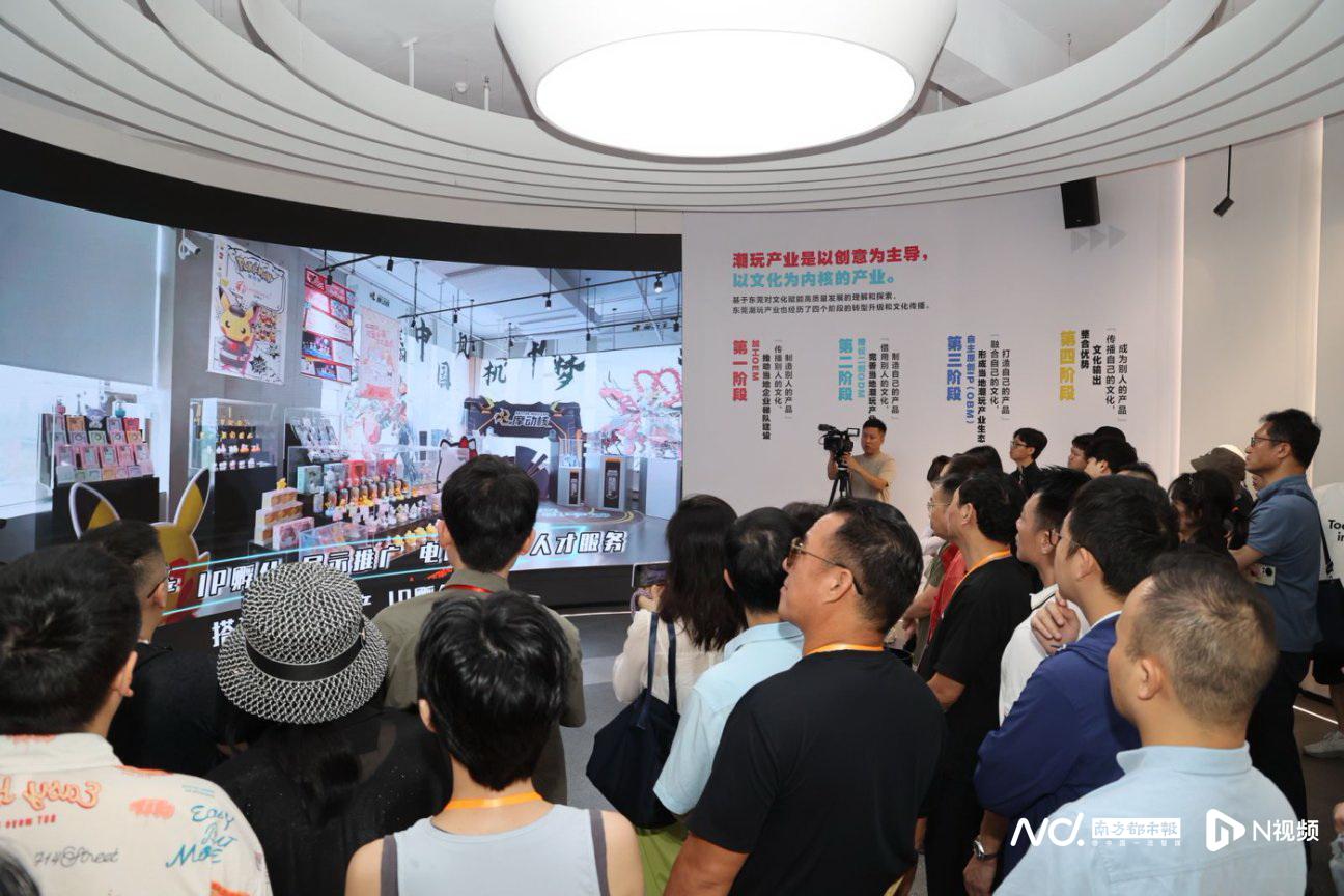 277万亿的背后广东文化产业何以持续领跑全国？(图4)