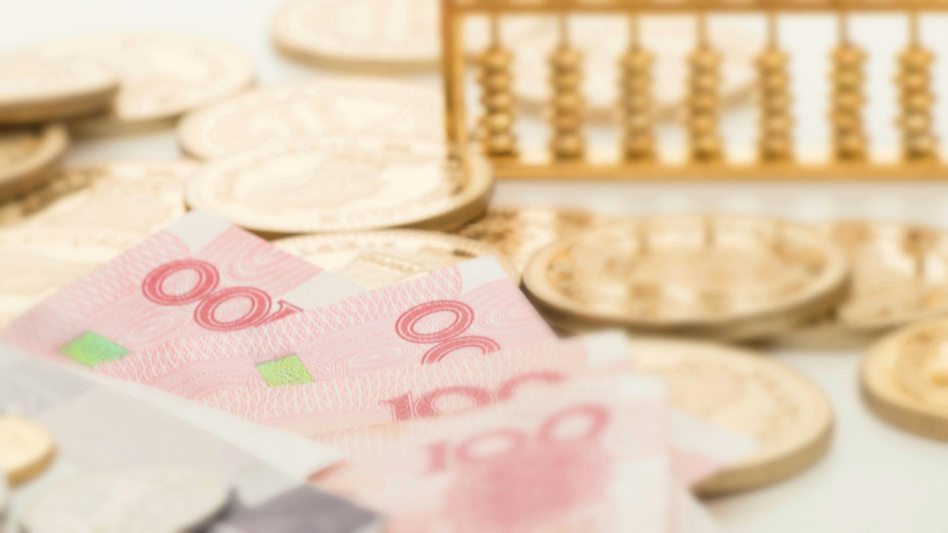 21评论丨内外积极因素聚集，人民币汇率有望保持强劲