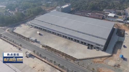 江门：省农产品加工示范区白沙园区冷链仓储量激增