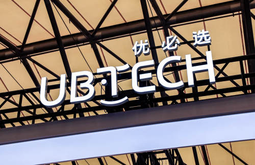 优必选单日股价跌10%  回应超仿生机器人争议