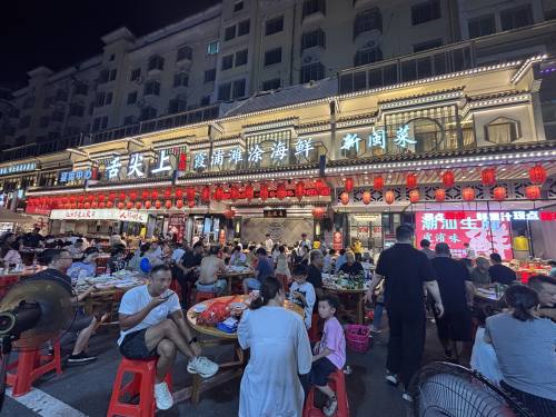 走近“舌尖上的宁德”丨活力中国调研行