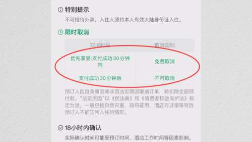 为什么每个APP都想追着借钱给你?