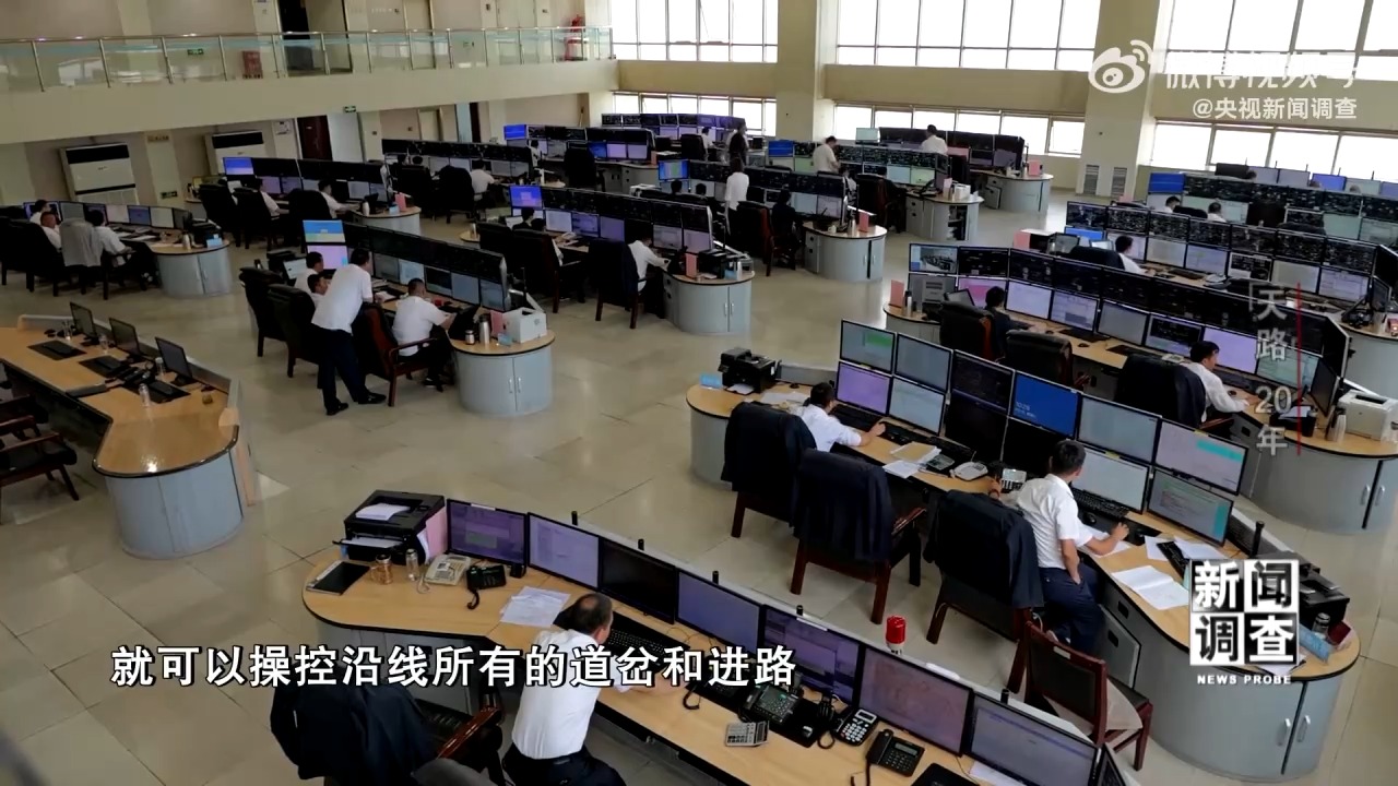 卫星定位+远程控制 揭秘高原铁路背后的“科技大脑”