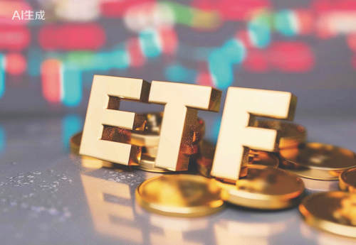 本周40只中证A500基金全线上涨，国泰增强ETF领涨丨A500ETF观察