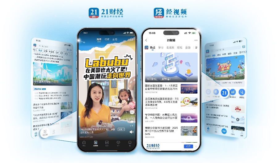 智元机器人：发布行业首个机器人世界模型开源平台Genie Envisioner