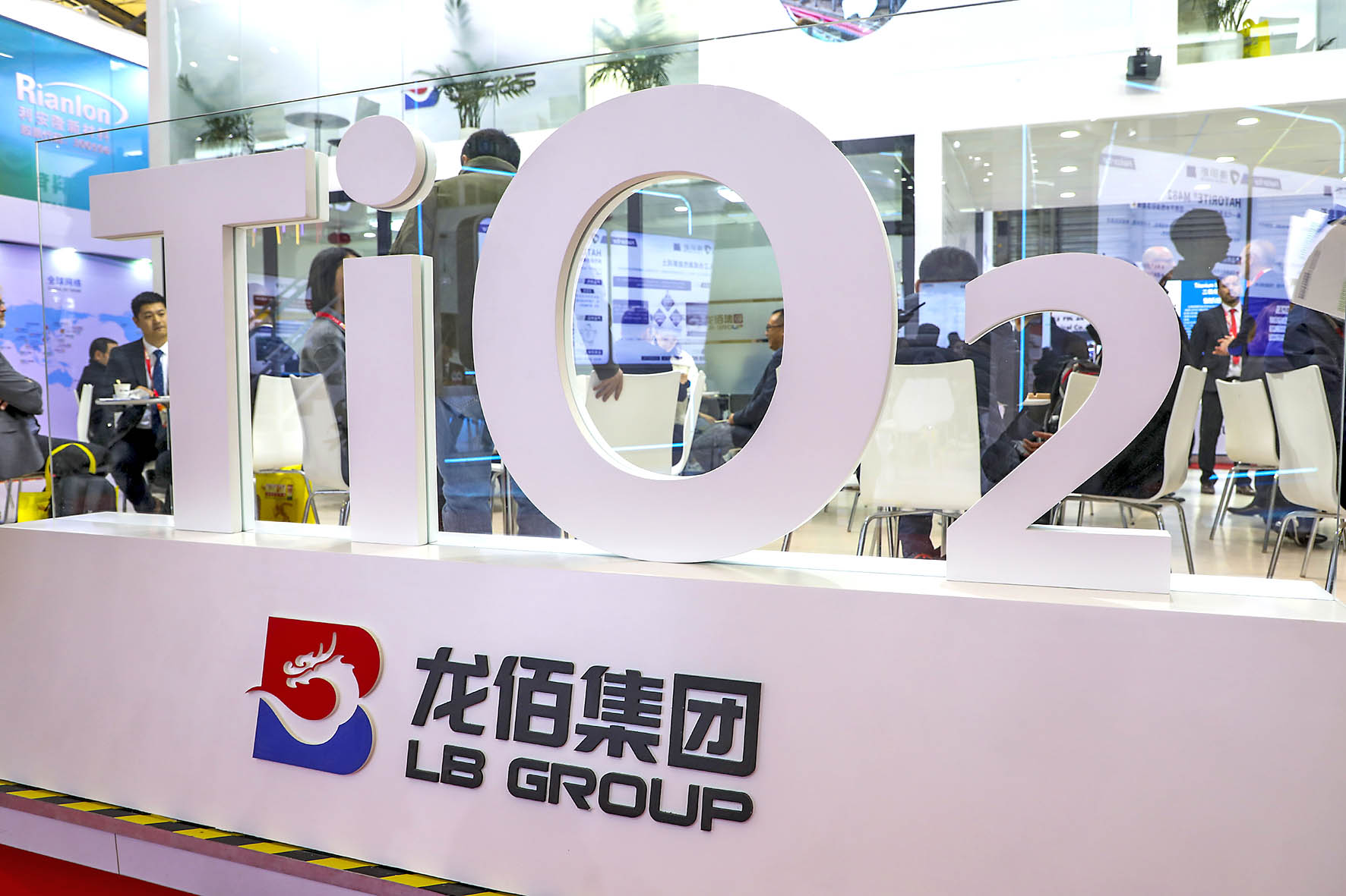 龙佰集团高分红“迷局”：“赚多少分多少”，借款规模却同步增长