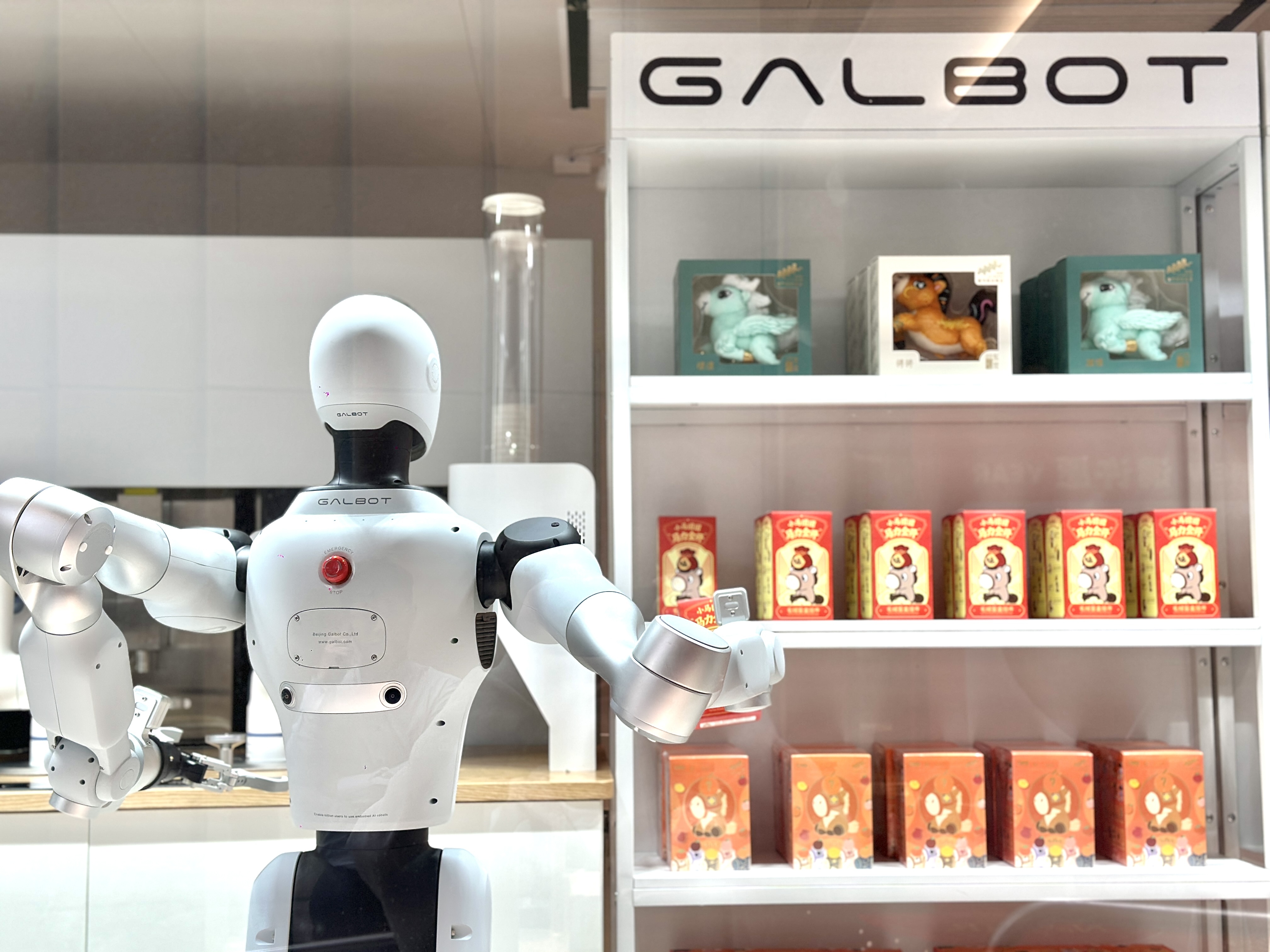 无人机夜空作画、机甲对战一触即发……广东(东莞)应用场景创新大会剧透来了(图1)