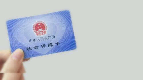 “十五五”时期,我国基本养老保险参保率目标95%以上