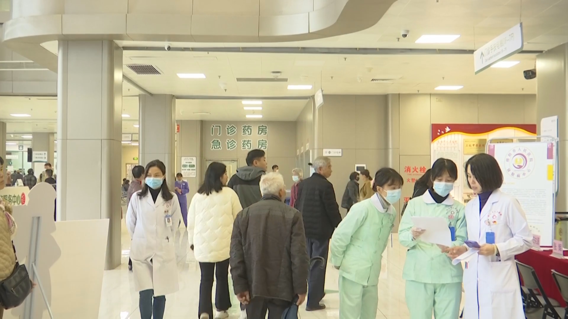 南方财经全媒体集团2026年员工健康体检项目（第二次）招标公告