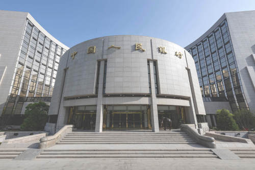 央行邹澜: 将推出结构性降息等八项措施，助力经济结构转型优化